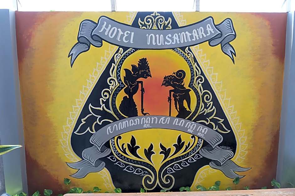 Nusantara Hotel Syariah