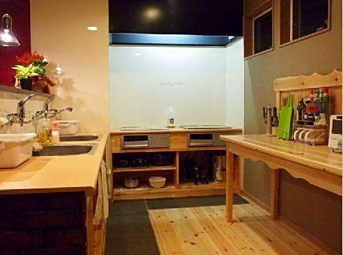 Aso Base Backpackers