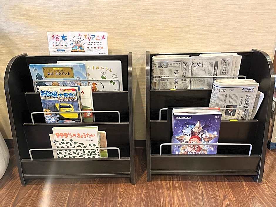 Hotel Route Inn Isehara Ooyana Inter -Kokudo 246 Gou-