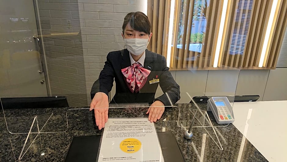 Smile Hotel Nara