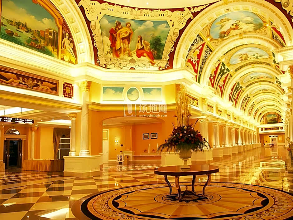 Country Garden Phoenix Hotel Changsha