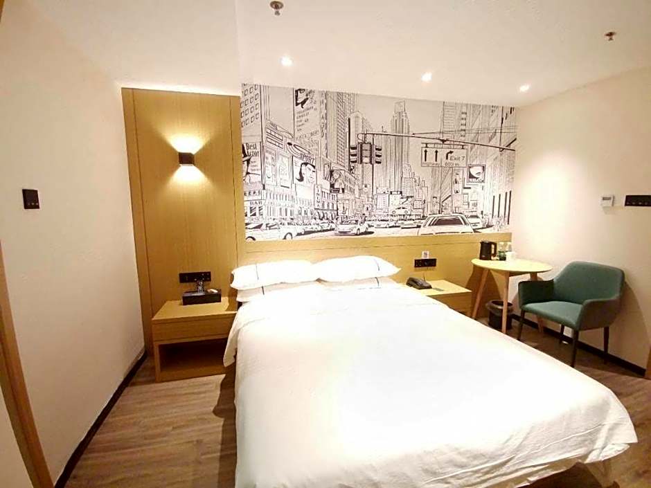 City Comfort Inn Yancheng Dongtai Railway Station