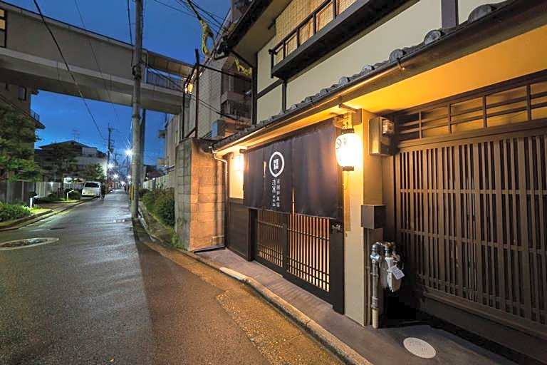 SEN Shichijo HEIAN (Dog Friendly)