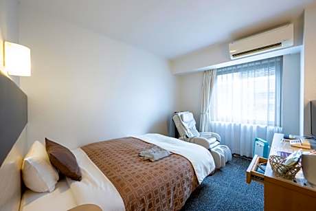 Single Room - Non-Smoking