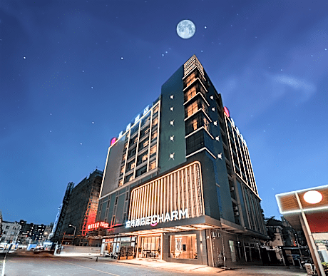 Echarm Hotel Huizhou Yuanzhou