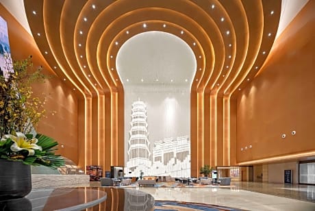 Wyndham Grand Zhaoqing Downtown