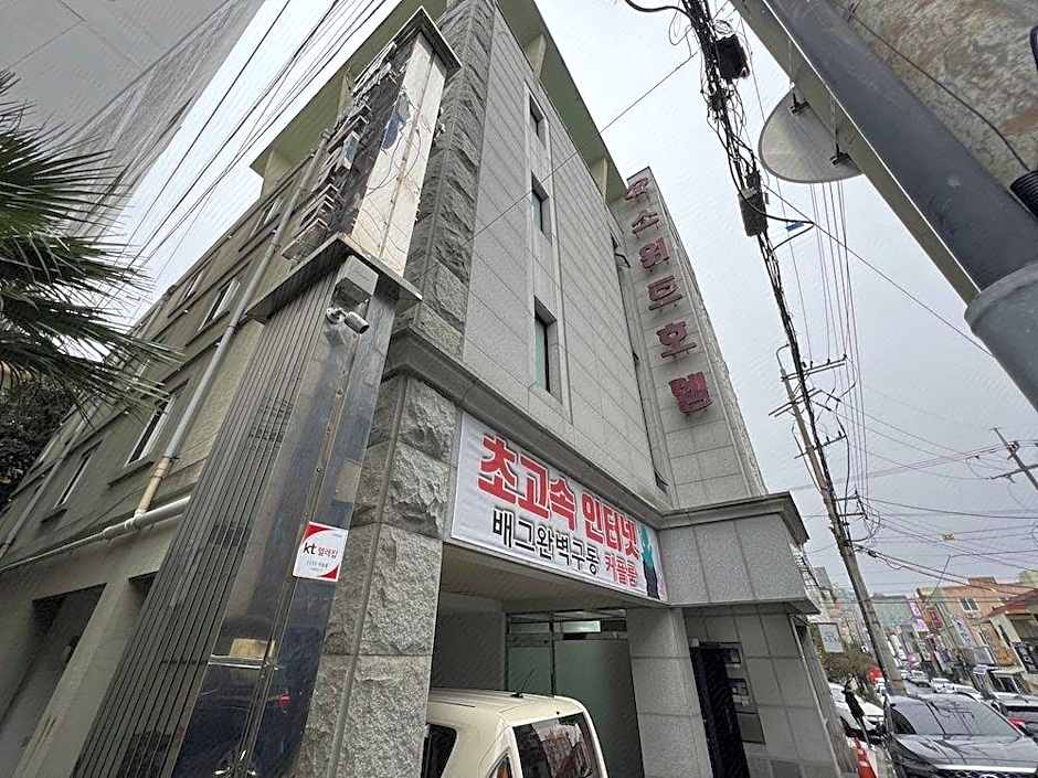 Jeju Sweet Motel