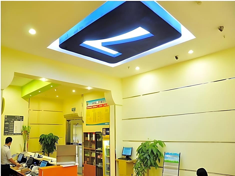 7 Days Premium Xiamen Zhongshan Road Pedestrian Street