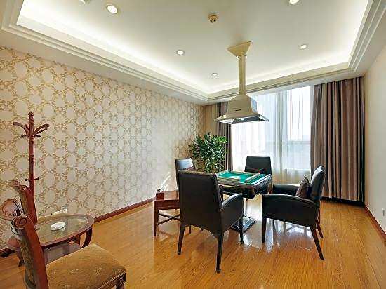 Xiangshan Harbour International Hotel