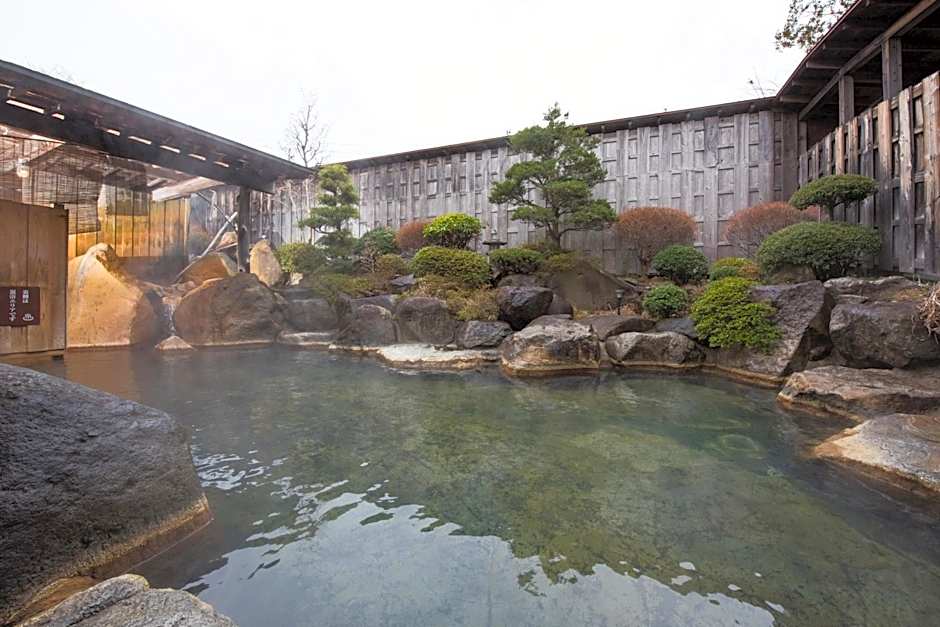 Kouunsou