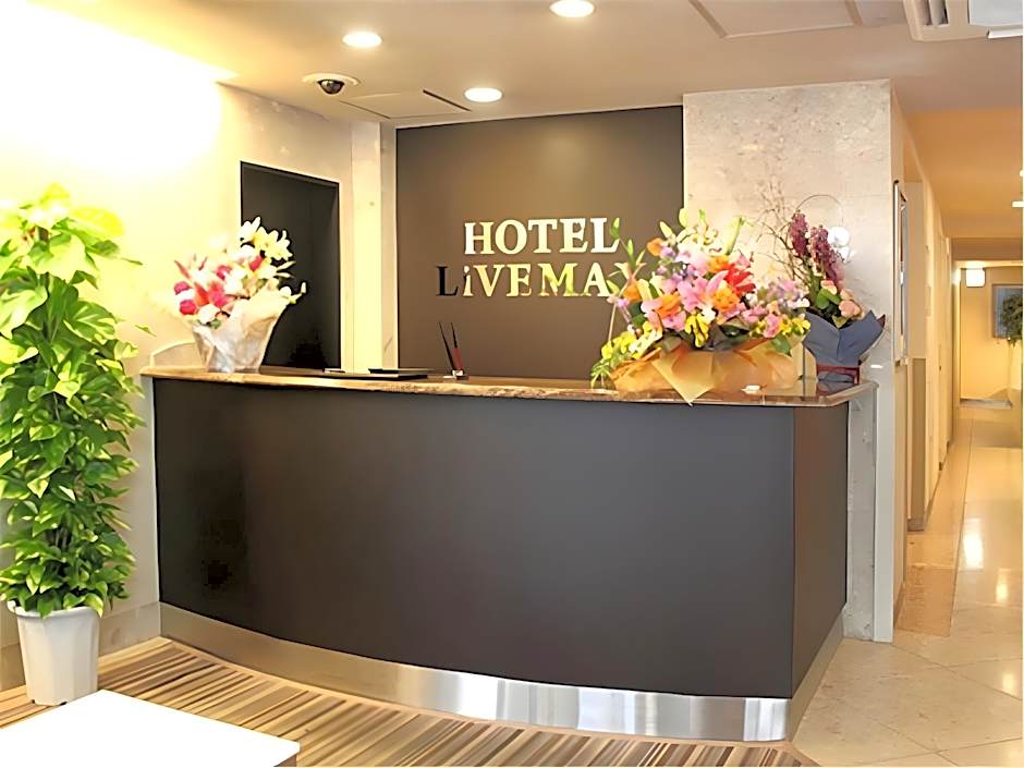 Hotel Livemax BUDGET Shimbashi