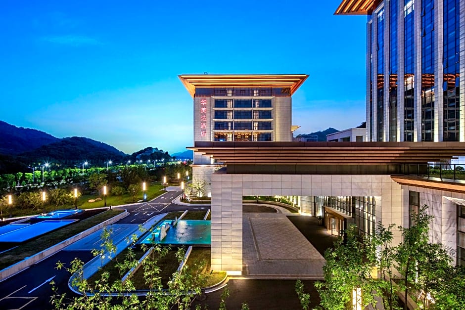 Ramada by Wyndham Taizhou West