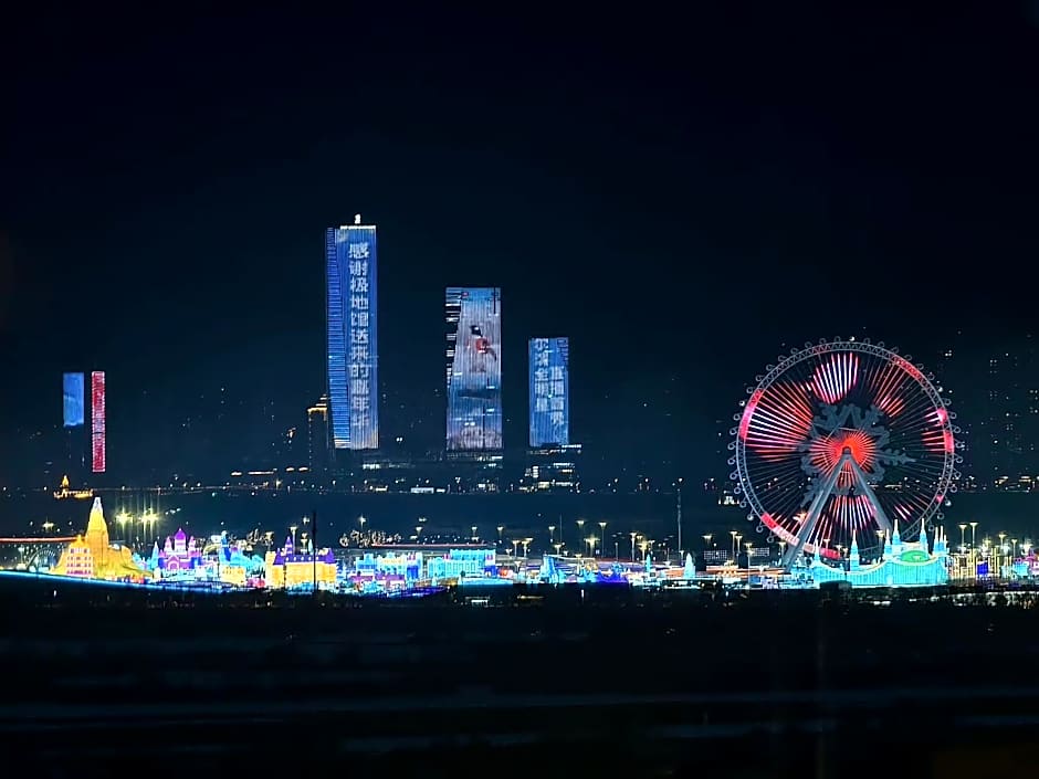 JW Marriott Hotel Harbin River North