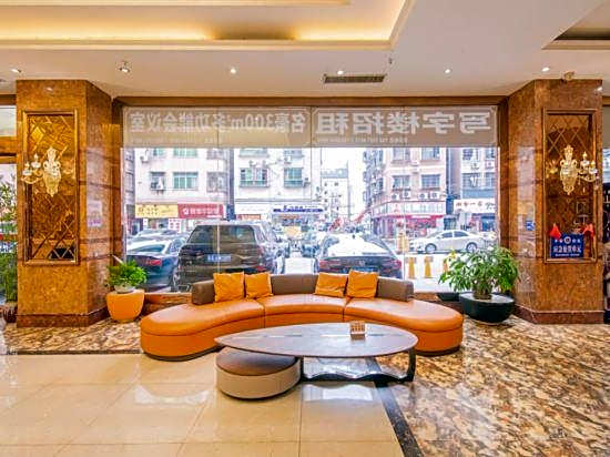 Guangzhou Minghao Hotel (Jiangxia Metro Station)