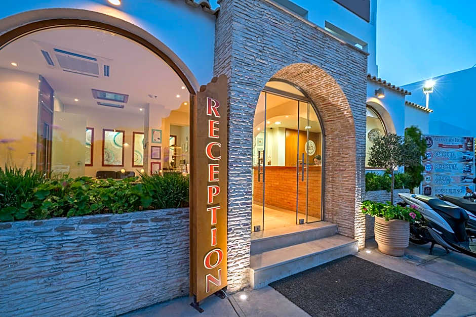 Alianthos Beach Hotel