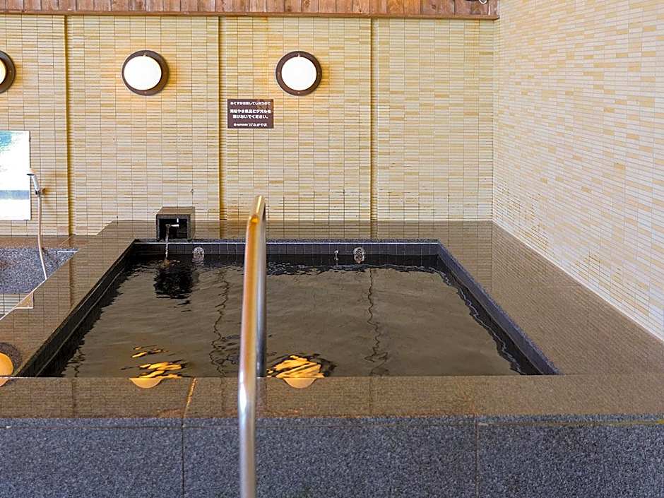 Ooedo Onsen Monogatari Nagayama