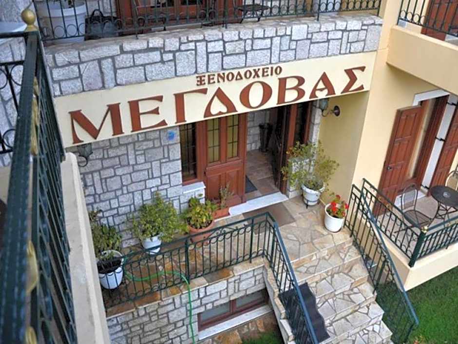 Megdovas Hotel