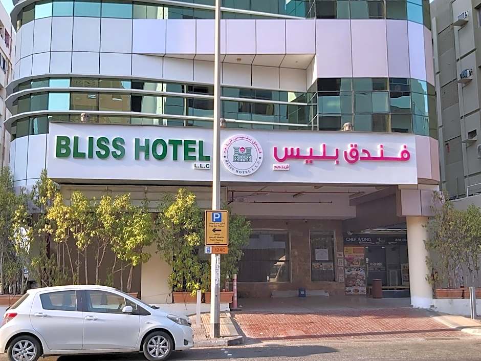 Bliss Hotel