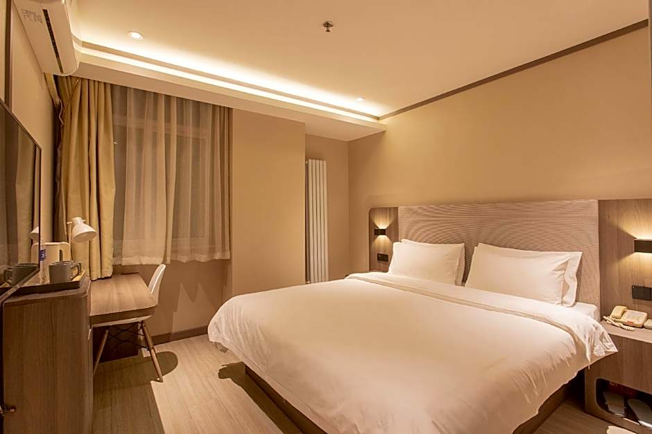 Hanting Hotel Xi'an Gulou Plaza
