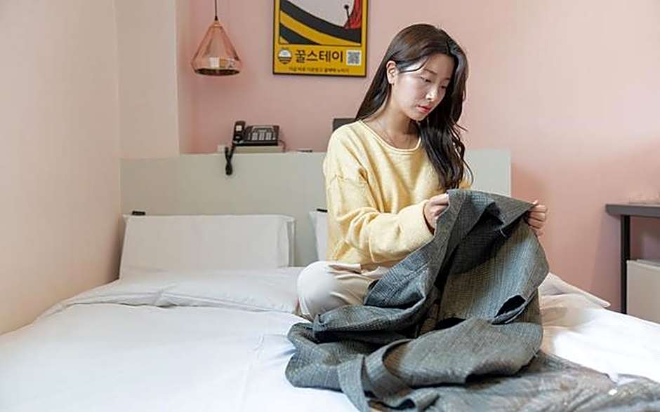 Uiwang Hotel Nine