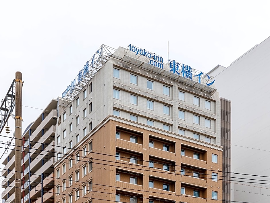 Toyoko Inn Miyazaki Ekimae