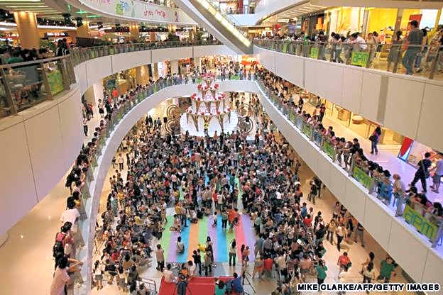 Al Jazeera Royal Hotel