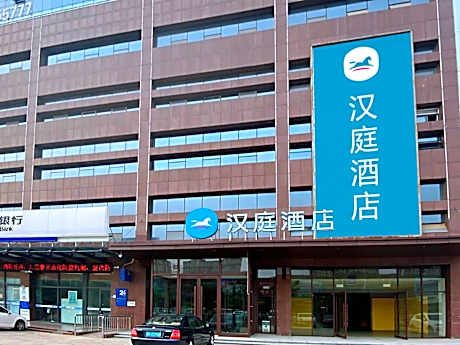 Hanting Hotel Jining Jinyu Road