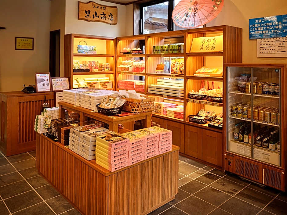 Morinoyu Kiranosato -Kyoritsu Resort