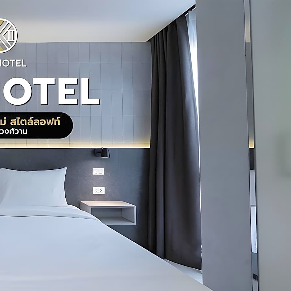 EXII Hotel