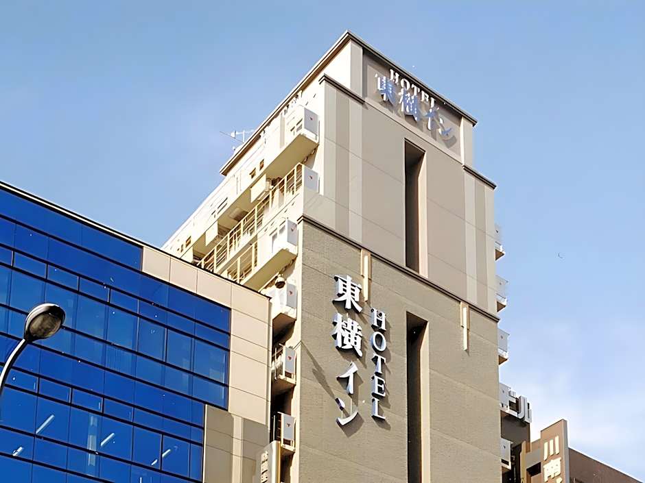 Toyoko Inn Kyoto Gojo-Karasuma