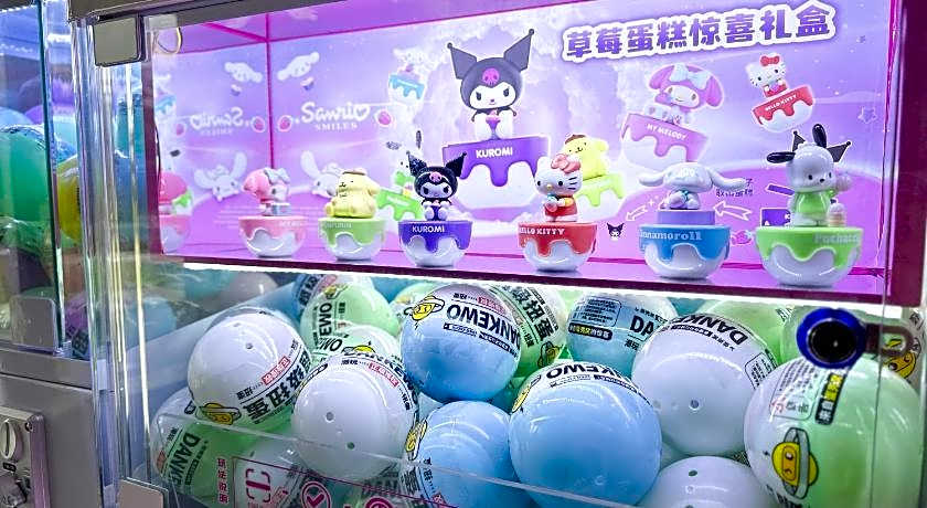 Yancheng Marriott Hotel