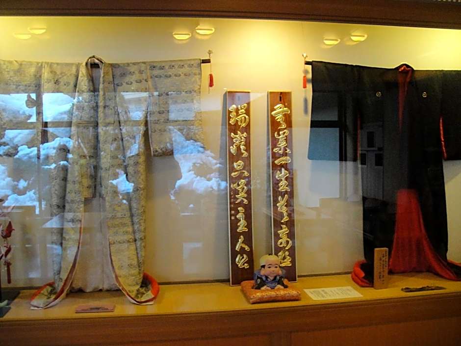 Ryokan Sakaya