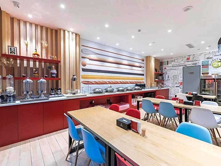 Ibis Hotel Yixing Longbeishan Forest Park