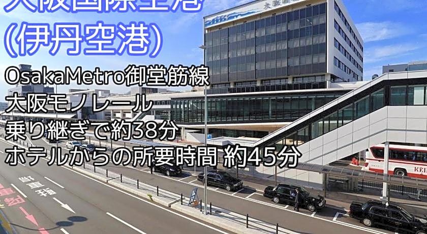 Meitetsu Inn Shinosaka-Station East Gate