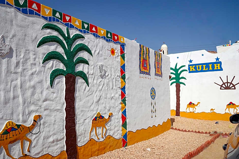 Nubian Kulih house