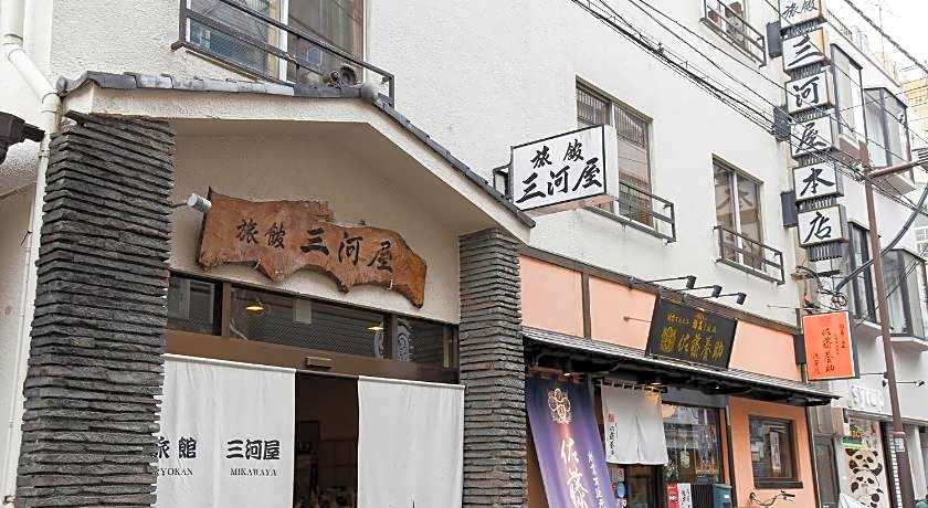 Ryokan Asakusa Mikawaya Honten
