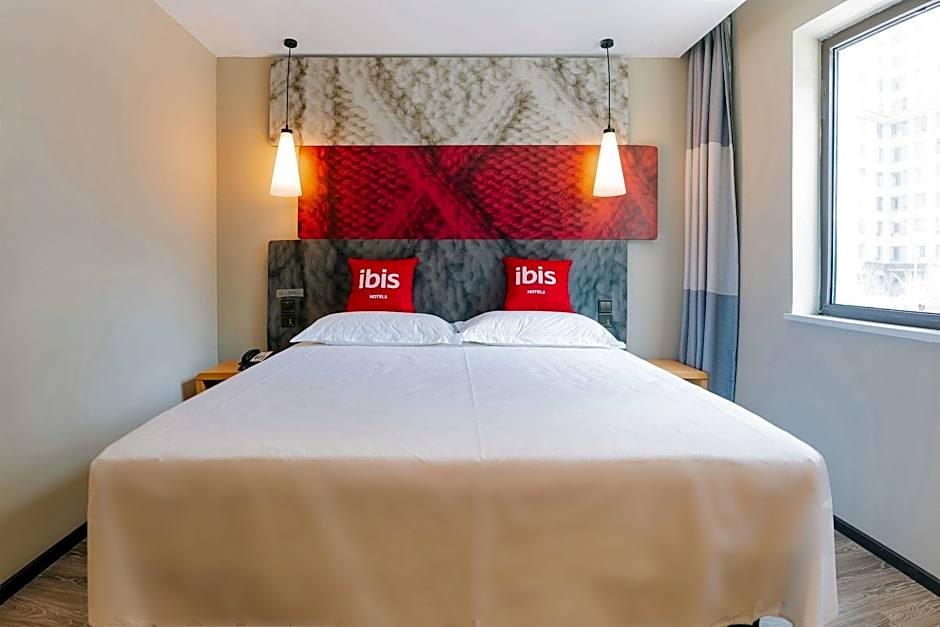 Ibis Taiyuan Qinxian Street Hotel