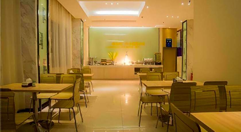 City Comfort Inn Hechi Nandan