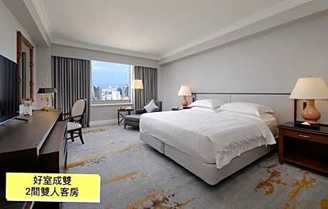 Two adjacents rooms with City View