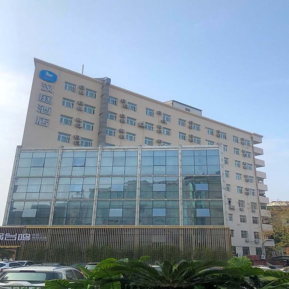 Hanting Hotel Fuzhou Wuyi Square