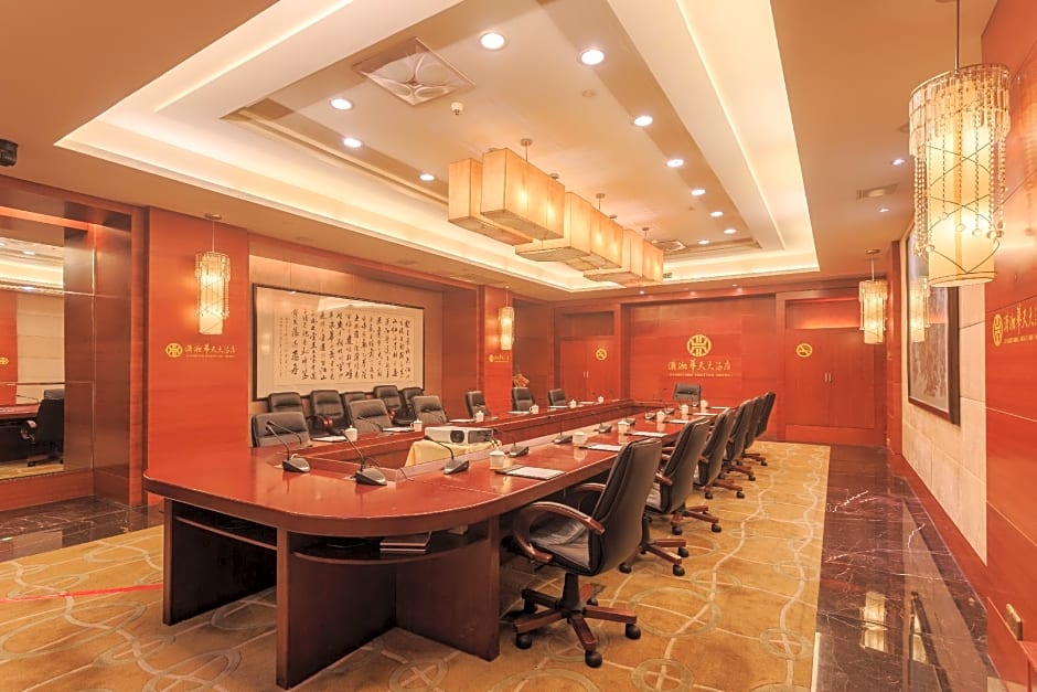 Changsha Xiaoxiang Huatian Hotel