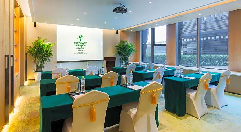 Holiday Inn & Suites Nanjing Qinhuai South By IHG