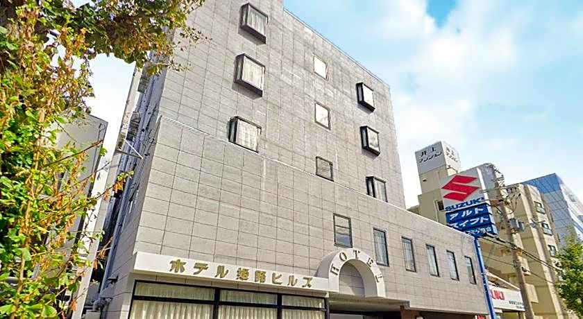 Hotel Himeji Hills