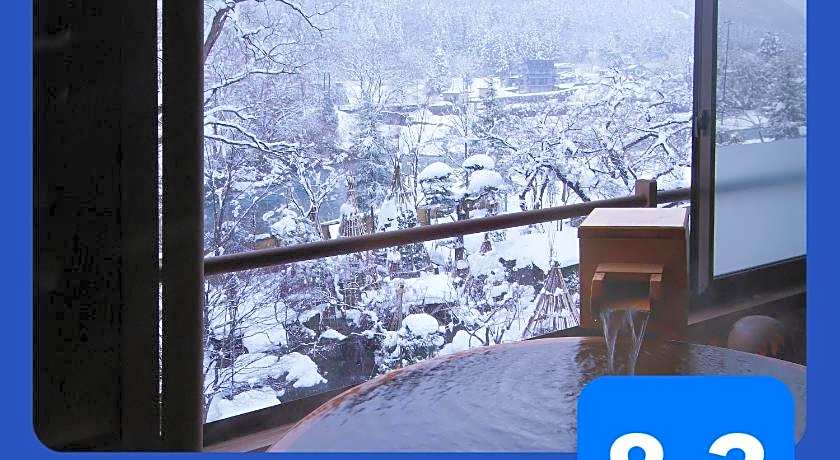 Yumeminoyado Kansyokan