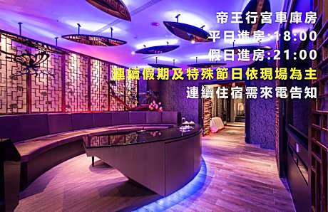 Deluxe Double Room with Spa Bath and Private Parking