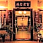 Hotel Puri Melaka