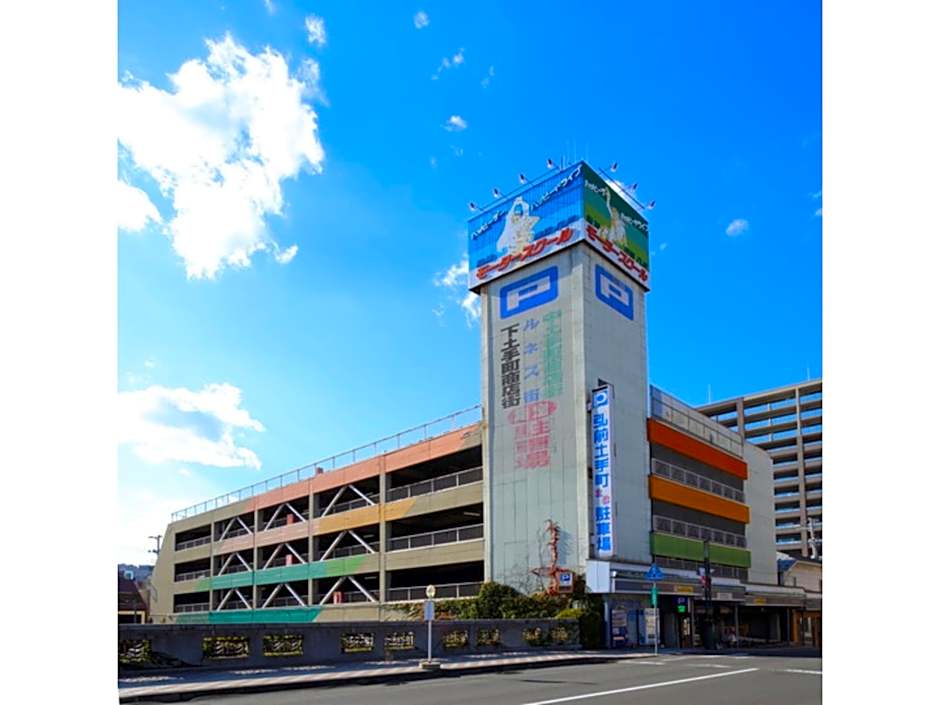 Smile Hotel Hirosaki