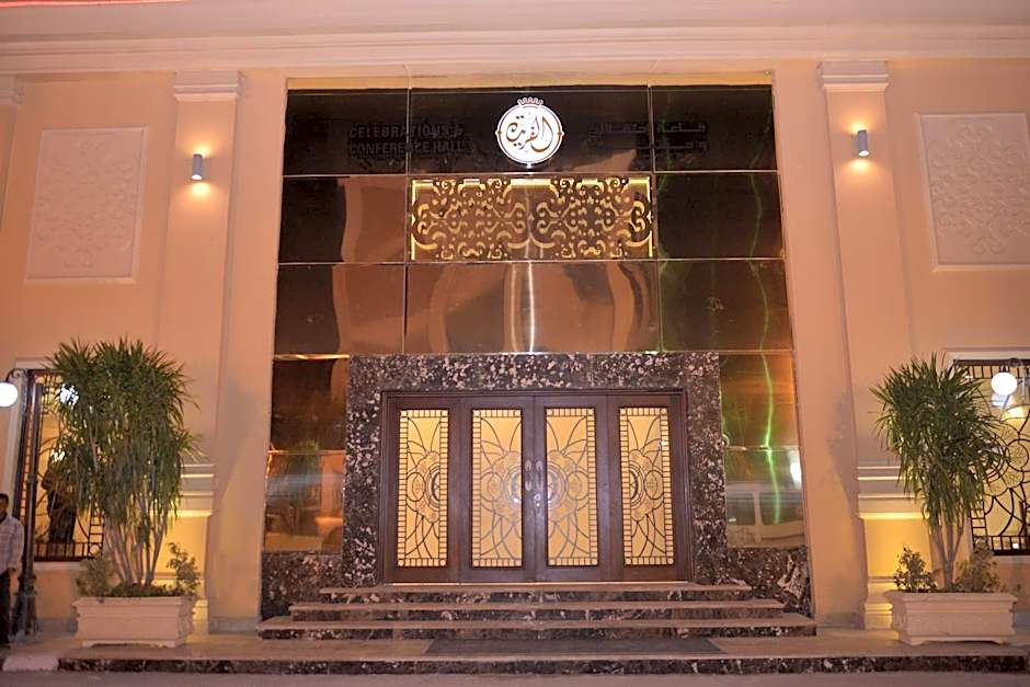 Eastern Al Montazah Hotel