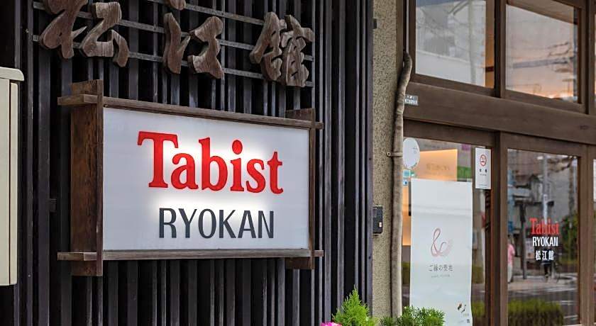 Tabist Matsuekan