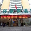 GreenTree Inn AnHui Maanshan Dangtu High Speed Railway East Station RT-Market Business Hotel